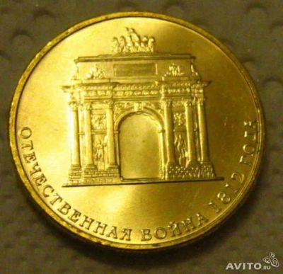 Лот: 4865557. Фото: 1. Монеты одним лотом. Наборы монет