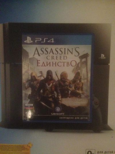 Лот: 5491503. Фото: 1. Assassin's Creed Единство PS 4. Игры для консолей