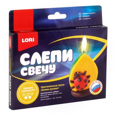 Лот: 16146183. Фото: 1. Слепи свечу "Божья коровка". Арт... Свечи