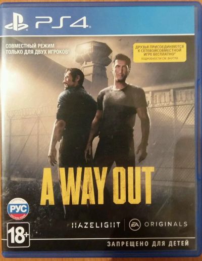 Лот: 11350685. Фото: 1. A way out ps4. Игры для консолей