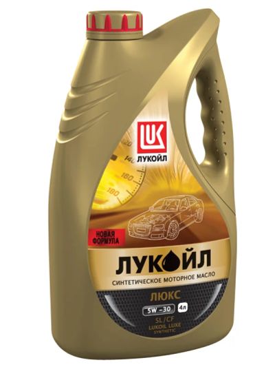 Лот: 6451134. Фото: 1. Лукойл Люкс 5w-30 SL/CF 4л. Масла, жидкости