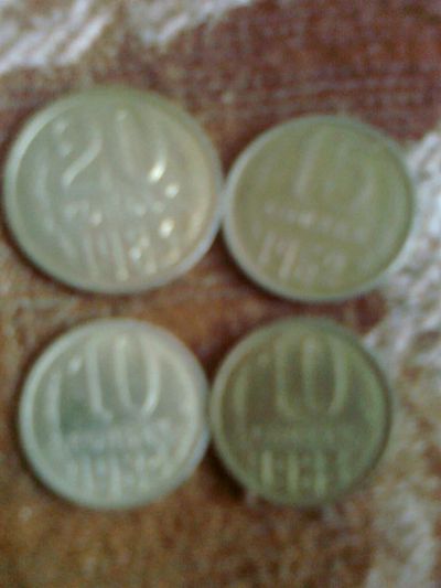 Лот: 2974499. Фото: 1. Монеты СССР 20, 15, 10. копеек... Россия и СССР 1917-1991 года