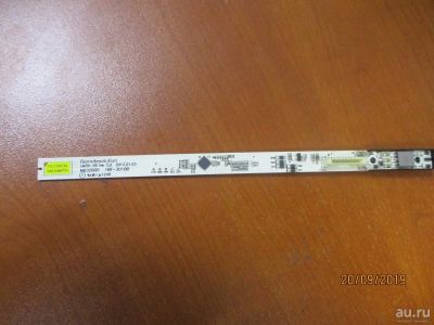 Лот: 14130927. Фото: 1. LG пульт EBR74986703 LC420EUE... Запчасти для телевизоров, видеотехники, аудиотехники