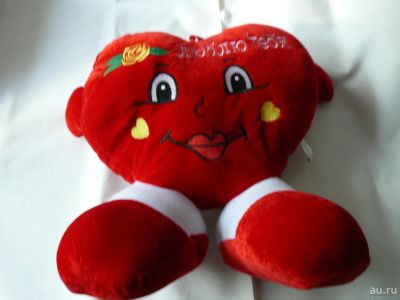 Лот: 9770369. Фото: 1. сердечко с ножками. Фигурки, статуэтки