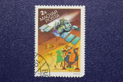 Лот: 8718146. Фото: 1. Почтовая марка №6695 в коллекцию. Марки