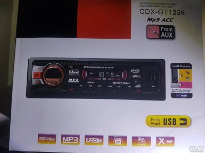 Лот: 11165122. Фото: 1. Автомагнитола 1 din GT1236(Новая... Автомагнитолы