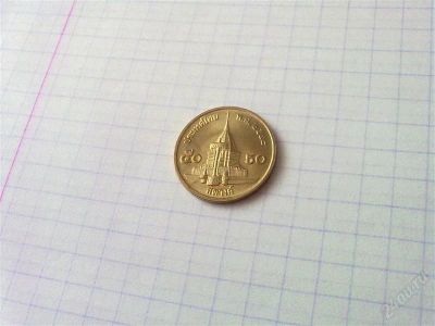 Лот: 1882793. Фото: 1. 50 сатангов. В блеске. Азия