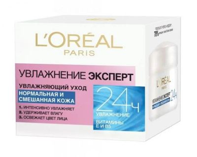 Лот: 11376601. Фото: 1. Loreal Увлажнение Эксперт 24ч... Уход за лицом 
