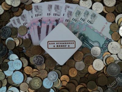 Лот: 1394390. Фото: 1. Мыло "Для отмывания денег" _). Мыло ручной работы