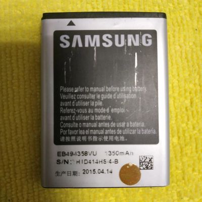 Лот: 12670577. Фото: 1. АКБ Samsung Galaxy Fit. Принимаем... Аккумуляторы