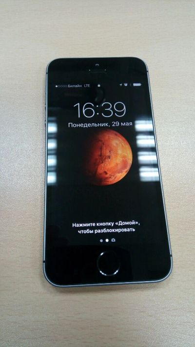 Лот: 9752996. Фото: 1. Apple iPhone SE 32Gb (новый, чек... Смартфоны