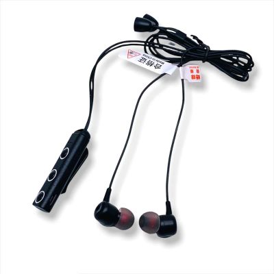 Лот: 22147289. Фото: 1. BLUETOOTH ГАРНИТУРА SGS 333 Black. Наушники, гарнитуры