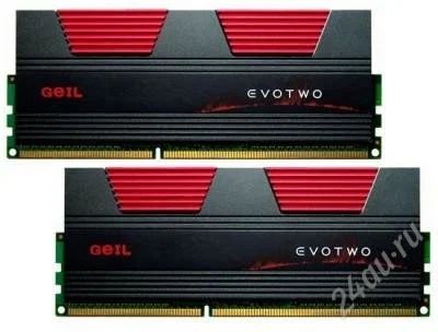 Лот: 2272538. Фото: 1. Модуль памяти 2x4ГБ DDR3 SDRAM... Оперативная память