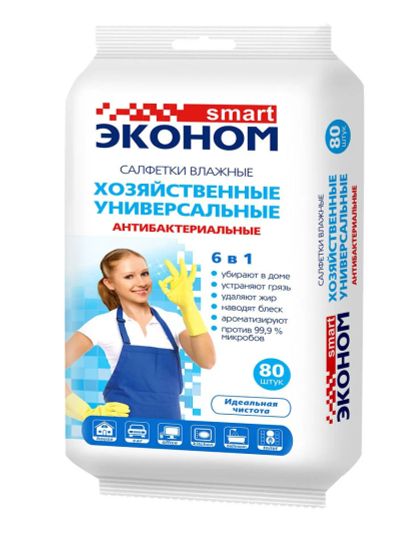 Лот: 15246405. Фото: 1. Салфетки влажные Smart №80 эконом... Средства личной гигиены 