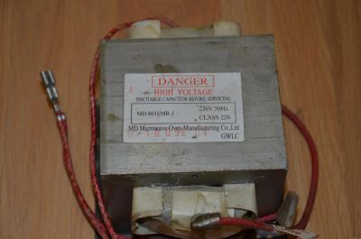 Лот: 4257014. Фото: 1. Трансформатор от микроволновки... Трансформаторы, катушки