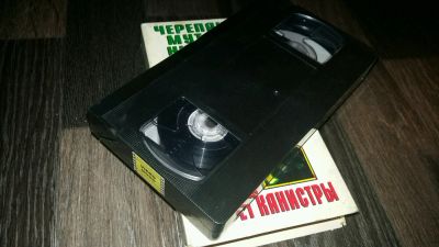 Лот: 9123518. Фото: 1. Видеокассета "Черепашки-ниндзя... Видеозаписи, фильмы