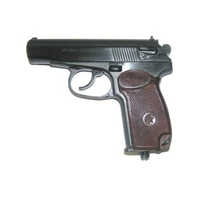 Лот: 4278091. Фото: 1. Пневматический пистолет ПМ. Пневматическое оружие