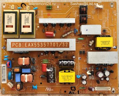 Лот: 4951270. Фото: 1. Блок питания с инвертором EAX55357701... Печатные платы