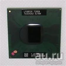 Лот: 8028297. Фото: 1. Intel® Core™ Duo Processor T2250... Процессоры