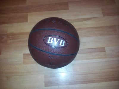 Лот: 3616054. Фото: 1. Баскетбольный мяч BVB новый. Спортивная символика и атрибутика