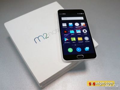 Лот: 9747828. Фото: 1. Meizu m2 note белый. Смартфоны