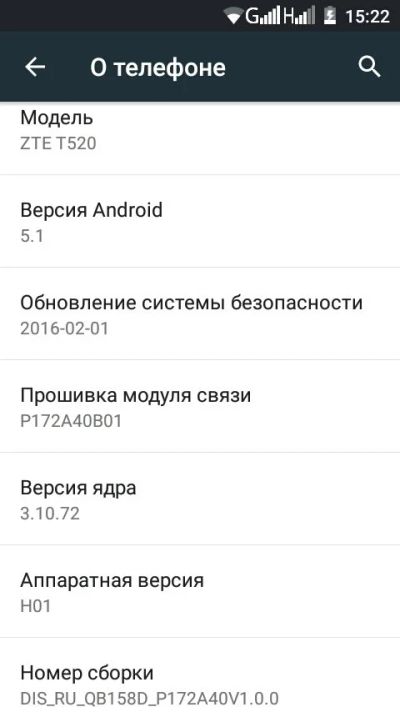 Лот: 11150959. Фото: 1. ZTE BLADE L5. Смартфоны