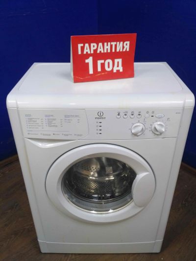 Лот: 13910726. Фото: 1. Стиральная машина indesit wisl... Стиральные машины