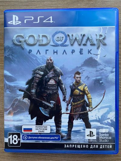 Лот: 20617478. Фото: 1. God of War Ragnarok PS 4-PS 5... Игры для консолей