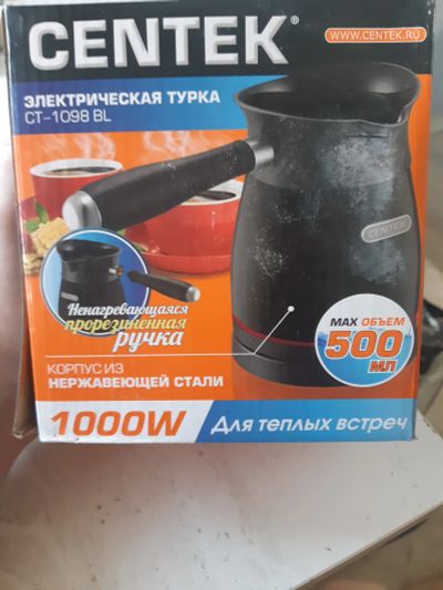 Лот: 24595539. Фото: 1. Электрическая турка. Чайники, заварники, турки