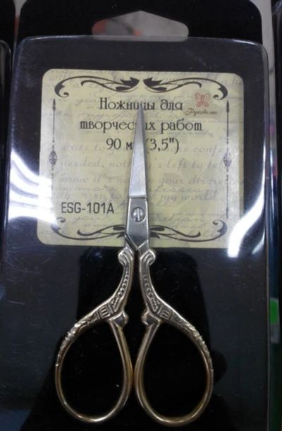 Лот: 10886040. Фото: 1. Ножницы винтажные для творческих... Вышивание