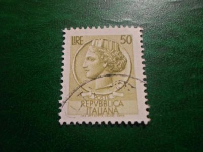 Лот: 18269330. Фото: 1. Марка для Вашей коллекции. №55172. Марки
