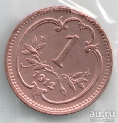 Лот: 13056809. Фото: 1. Австрия 1 гелер 1912 год (с3-1... Германия и Австрия