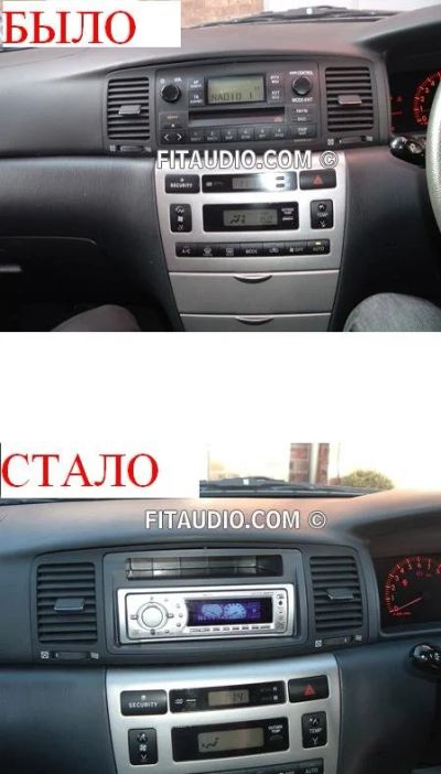 Лот: 4429584. Фото: 1. Переходная рамка для Toyota Corolla... Аксессуары для автозвука