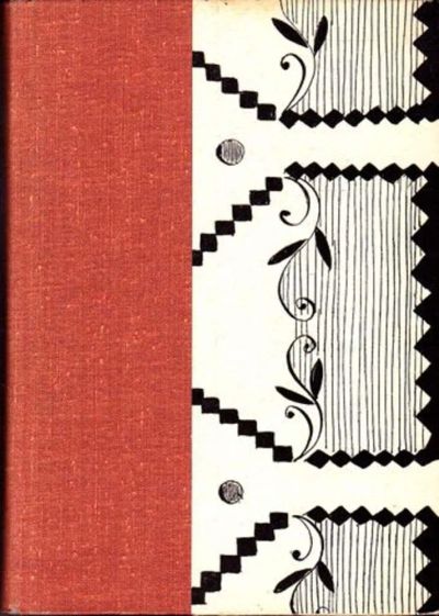 Лот: 23445383. Фото: 1. Властелин гор. Домашние животные