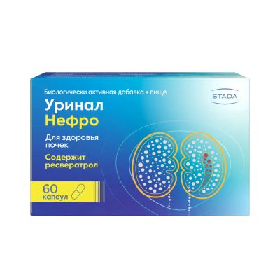 Лот: 23714541. Фото: 1. Уринал нефро капс. №60. Лекарства