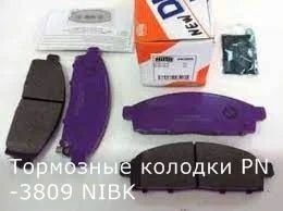 Лот: 17646401. Фото: 1. Тормозные колодки PN-3809 NIBK... Тормозная система