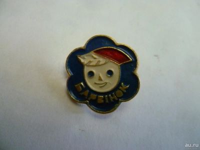 Лот: 9367492. Фото: 1. значок45. Другое (значки, медали, жетоны)