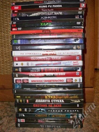 Лот: 326979. Фото: 1. DVD диски 28 штук одним лотом... Другое (бытовая техника)