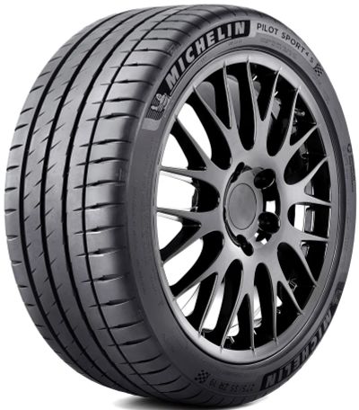 Лот: 21388553. Фото: 1. Шина Michelin Pilot Sport 4 S... Шины