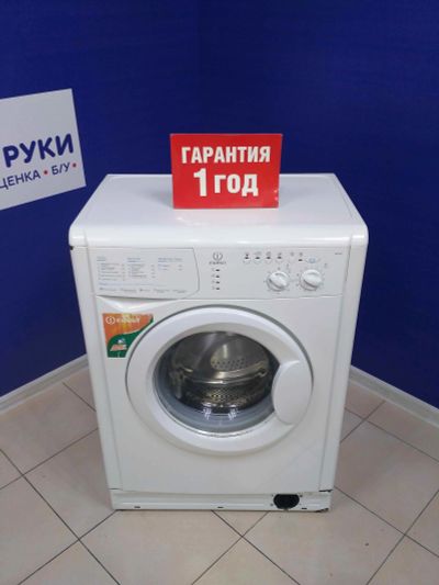 Лот: 14615359. Фото: 1. Стиральная машина indesit wisl... Стиральные машины