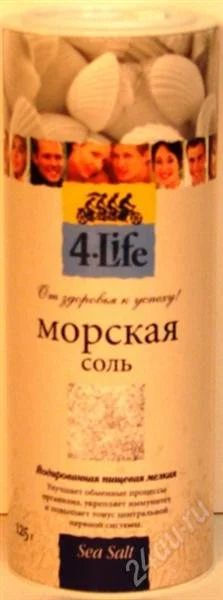 Лот: 1360830. Фото: 1. Морская соль. Разное