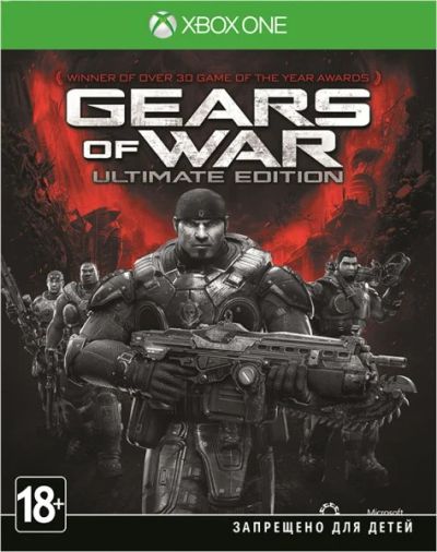 Лот: 6507681. Фото: 1. Gears of War: Ultimate Edition... Игры для консолей