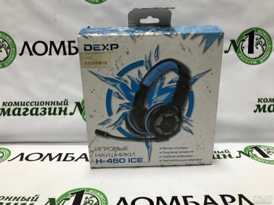 Лот: 9759280. Фото: 1. Наушники Dexp H-450 Ice. Наушники, гарнитуры