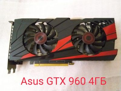 Лот: 18283609. Фото: 1. Видеокарта ASUS GTX 960 4Гб ddr5. Видеокарты