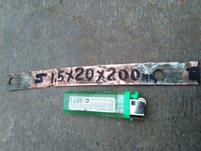 Лот: 16551800. Фото: 1. Шина шинка пластина 1,5 х 20 х... Другое (смартфоны, связь, навигация)