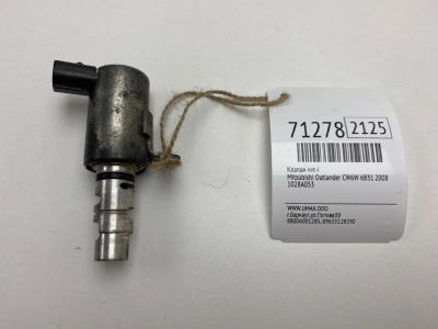 Лот: 20754258. Фото: 1. Клапан VVT-I Mitsubishi Outlander... Двигатель и элементы двигателя