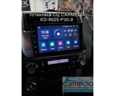 Лот: 16730734. Фото: 1. Штатная магнитола для Toyota Land... Автомагнитолы