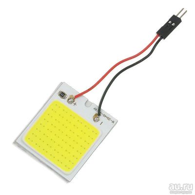 Лот: 8633921. Фото: 1. Светодиодная плата лампа COB 48... Оптика и освещение