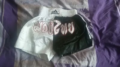 Лот: 7301138. Фото: 1. Шорты спортивные мужские Adidas. Спортивные костюмы