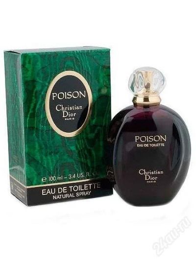 Лот: 1249920. Фото: 1. DIOR POISON. Женская парфюмерия